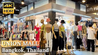 [BANGKOK] Union Mall 