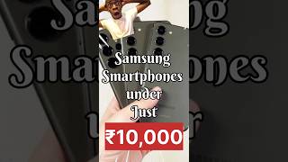 📱🔥 Best Samsung Phones Under ₹10,000 on Amazon! 💰📦 [2025 Edition]