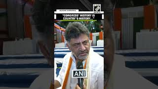 “Congress' history is country's history...” Karnataka Deputy CM DK Shivakumar ahead of CWC meet