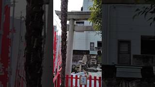 神社に行きました・蝮ケ池龍神社・辨天社・名古屋市千種区池下・#神社巡り#お参り#心安らぐ#日泰寺#池下