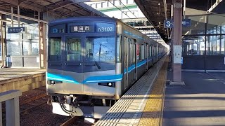 名古屋市営地下鉄鶴舞線N3000形N3102H各駅停車豊田市駅行き上小田井駅発車(2022/12/27)