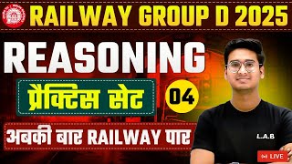 Railway Group D 2025 | RRB Group D Reasoning Practice Set 4 | Group D Reasoning by Jitin Sir