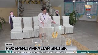 Атырау облысында 261 референдум учаскесі дайын