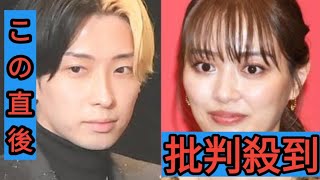 カリスマＹｏｕＴｕｂｅｒヒカルと美人女優が破局　関係者「別れたのは事実です」４月に交際発覚から８カ月で