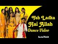 Yeh Ladka Hai Allah : Wedding Dance Choreography | Sweta7Rohit S7R