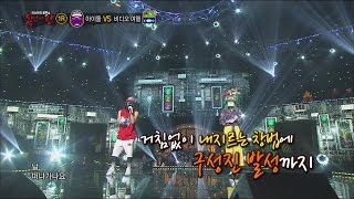 [King of masked singer] 복면가왕 - 'Idol' vs 'Video' 1round - The Day After You Left 20160626