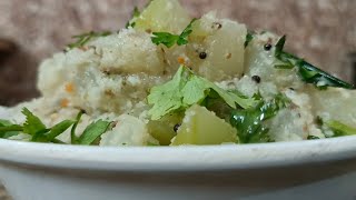 வெள்ளை பூசணி காய் அவியல் செய்வது எப்படி? Ash gourd Avial recipe |