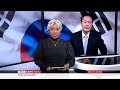 Matangazo ya Dira ya Dunia TV Jumanne 03/12/2024