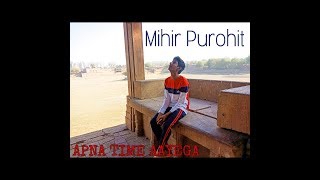 Apna Time Aayega | Gully Boy | Choreography | Mihir Purohit