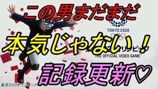 【陸上１００メートル】東京2020オリンピック　久々の記録更新！７秒台に…