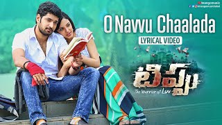 O Navvu Chaalada Lyrical Video | Tippu Movie Songs | Sathya Karthik | Mani Sharma | Mango Music