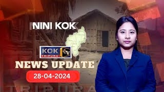 KOK_TRIPURA_NEWS_UPDATE II 28.04.2024