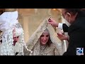 unique tradition on bakhtawar bhutto wedding l video viral