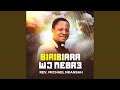 Biribiara Wɔ Ne Brɛ