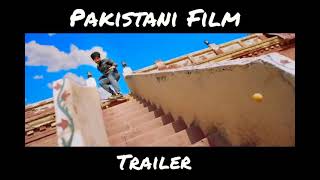 Tich Button _ Official Trailer _ New 2021 Pakistani _ Action Movie _ Release_Eid_UL_ADHAH