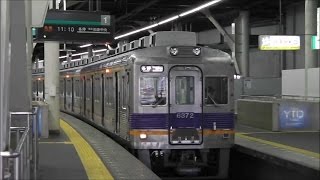 【記録映像】南海高野線6300系各停和泉中央行き　なんば駅発車