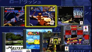 3DO Happy Birthday! 3DO Vol.01 Japanese Release Preview PSXPLANET.RU