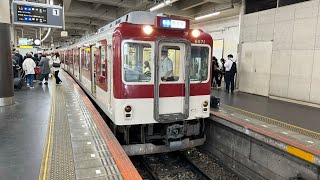 近鉄6600系FT03編成+6020系C71編成 大阪阿部野橋到着