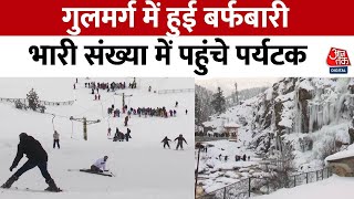 Jammu Kashmir के Gulmarg में Snowfall के बाद सैलानियों की बढ़ी तादात, देखें वीडियो | Aaj Tak