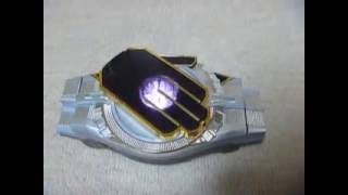 仮面ライダーウィザード　ウィザードリング　ネタバレ注意?