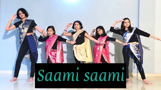 Saami Saami | Pushpa | Allu Arjun | Rashmika Mandana | Dance Cover | Choreography Sumiran Awasthi