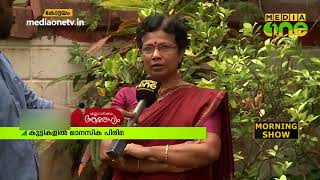 കുട്ടികളില്‍ മാനസിക പിരിമുറുക്കം വര്‍ധിക്കുന്നു