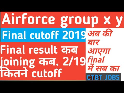 Indian Airforce Group X Y 2 2019 Final Cutoff Airforce 2 Intake 2019
