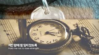 '약속 그리고 기다림(박성종詞,김성조曲)' - 김성조 목사의 CCM-STORY, Feat.최인혁, The Promise and Waiting