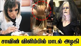 சூனியக்காரி வேடத்தில் -17 கிலோ  எடை மாடல் அழகி!! இது எல்லாம் கடந்த வாரத்தில் நடந்ததா?? | World News