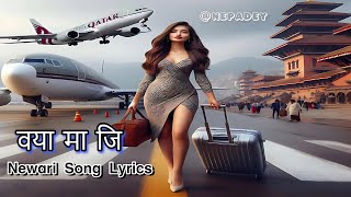 WOYA MAA JI Newari Lyrical Song 2024 | NepalBhasa | Newari Music Video |