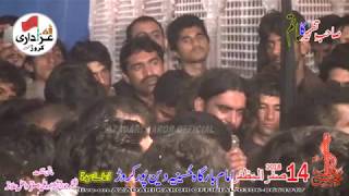 matmi sangat mumtaz qalandari layyah 14 safar deenpur  Video By ||AZADARI KAROR OFFICIAL||