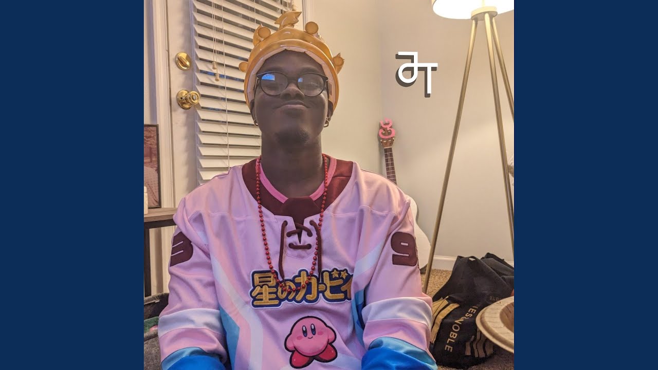 Freedom Youtube