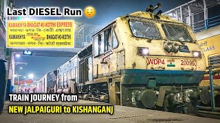 NEW JALPAIGURI to KISHANGANJ : Midnight Journey Highlights | Last DIESEL Run of KYQ BGKT Express