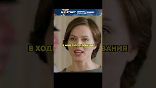 Мажор подкупил свидетелей сделал ее виновной 😨 #фильмы #сериалы