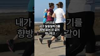 [오기현사관TV복음방송]  말씀낭독 | 고린도전서 9장 24-27절 | 내가 내 몸을 쳐 복종하게 함은... |