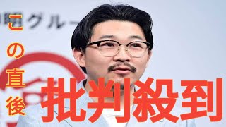 愛煙家芸人、嫌煙家の意見に“激怒”「久しぶりに女に手を出しそうに」　声を荒げて悲痛な訴え