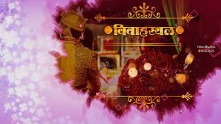 Marathi lagna patrika ! without text ! wedding invitation backgrounds video. contact..9145446651