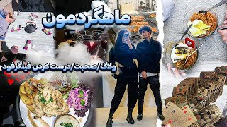 ۱۰ ماه رابطه چجوری مونده؟🫀vlog