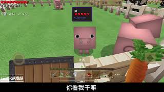 Minecraft我的世界原版单人生存，出门探险挖矿，山崖太壮观了！