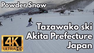 [4K] 秋田県田沢湖スキー場 Tazawako Ski Resort Akita Japan Powder Snow