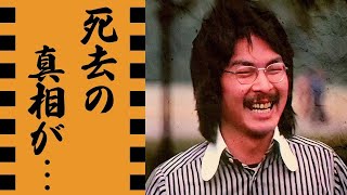 1vq4iwmnxw吉田彰の死去の真相...チューリップ解散に隠された財津和夫とメンバーの確執に言葉を失う...「青春の影」がヒットしたバンドのベーシストの死因が隠された理由に涙が零れ落ちた...