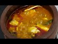 how to make barracuda fish curry.ബരക്കുഡ മീൻ കറി kerala style.