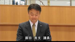 【自民保守の会】市長所信表明に対する代表質問（令和6年10月24日）