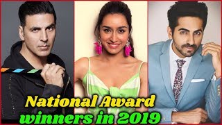 National Award Winners in Bollywood 2021