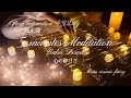 【5 minutes meditation calm down 心の静けさ】純正律 pure intonation 432hz 天使の音色 クリスタルハープヒーリング maia