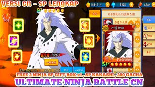 New 🔥 Ultimate Ninja Battle Server CN - 2 Ninja SP , 200 Ticket Gacha Ninja SSS , Gift Code