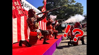 先生！街中で火縄銃を撃ってる人がいます！【彦根編】【Part 1】