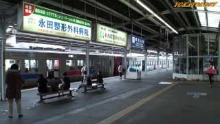 ＪＲ大牟田駅 （おおむたえき）　ŌMUTA STATION　福岡県大牟田市