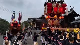 2024.10.27 岡山県倉敷市玉島道口 道口八幡神社秋季大祭　道口西修義会御船・道口東修道会千歳楽　寄せ太鼓