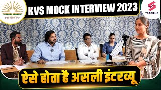 KVS PRT Mock Interview 2023 | ऐसे होता है इंटरव्यू 😱| KVS Interview Preparation | Live Demo Teaching